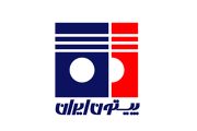 پیستون ایران