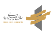 سازمان سینمایی سوره