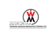 واگن سازی تهران